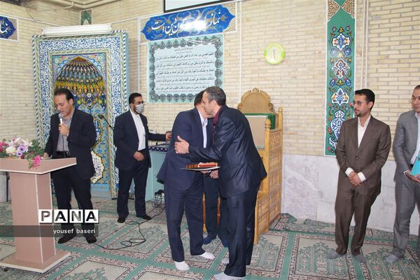 تکریم و معارفه معاونان آموزش ابتدایی، متوسطه و سوادآموزی اداره کل آموزش و پرورش استان یزد