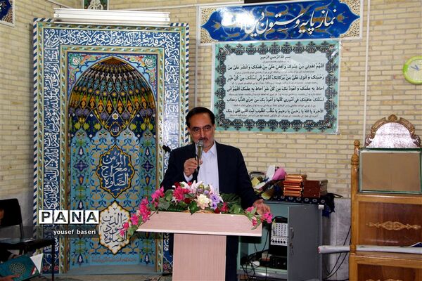 تکریم و معارفه معاونان آموزش ابتدایی، متوسطه و سوادآموزی اداره کل آموزش و پرورش استان یزد