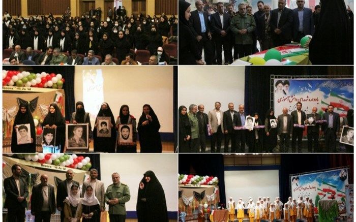 برگزاری یادواره شهدای دانش‌آموز در شهرستان تاکستان