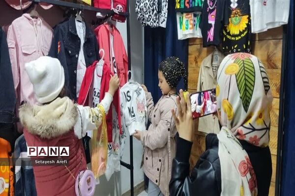 حال و هوای بازار تهران درروزهای پایان سال