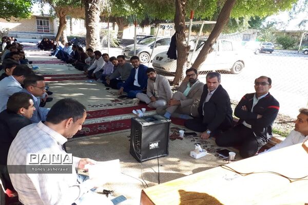 برگزاری کارگاه آموزشی توانمند‌سازی کارشناسان مسئول و کارشناسان تربیت‌بدنی نواحی و مناطق استان خوزستان در شادگان