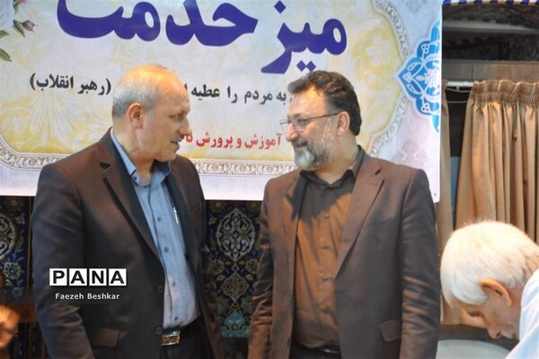 برپایی میز خدمت در مصلی امام خمینی (ره) شهرستان ساری