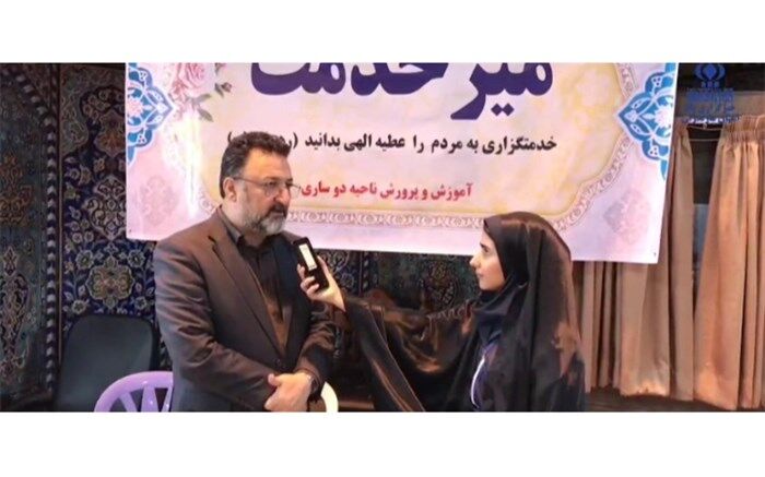 برگزاری میزخدمت در مصلی امام خمینی (ره)ساری