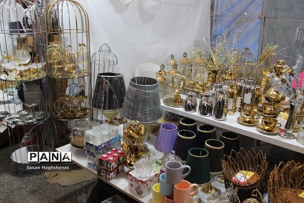 نمایشگاه بهاره شهرستان اسلامشهر