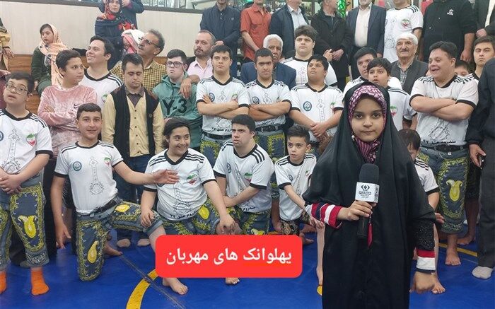 اولین ورزش باستانی که پهلوان های سندروم داون انجام میدهند/فیلم