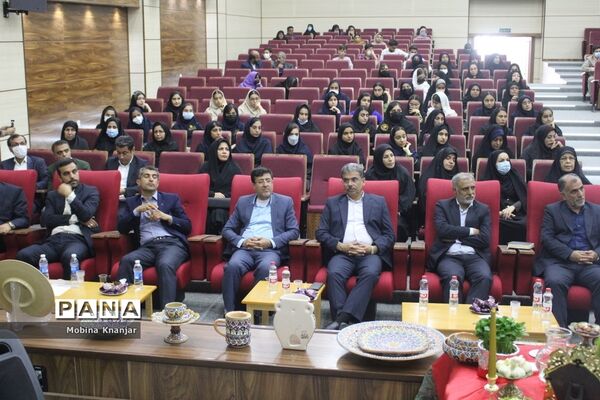 رونمایی از نهمین جشنواره نوجوان خوارزمی در بوشهر