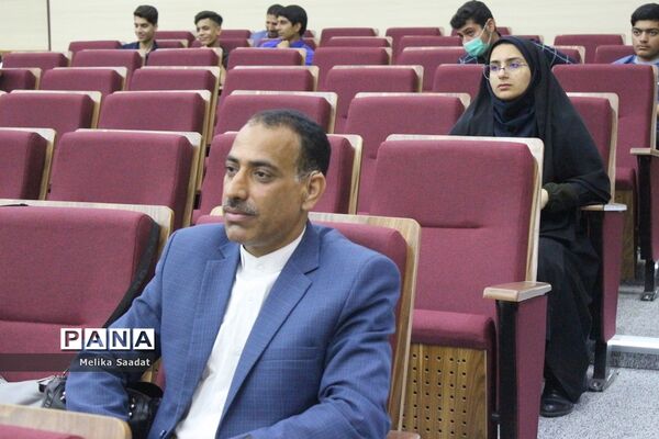 همایش تجلیل از طلایه‌داران دوره سوم تربیت در بوشهر