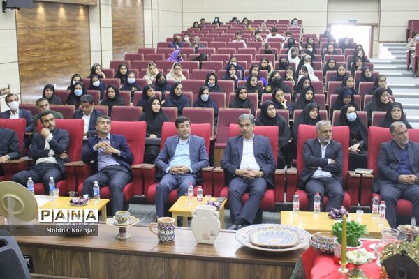 همایش تجلیل از طلایه‌داران دوره سوم تربیت در بوشهر