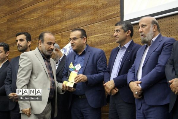 تجلیل از طلایه داران دوره سوم تربیت در بوشهر