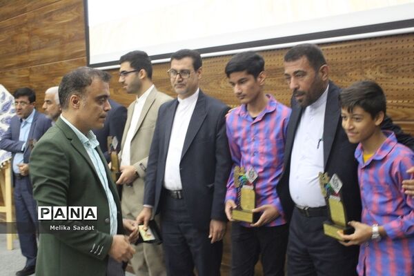 تجلیل از طلایه داران دوره سوم تربیت در بوشهر