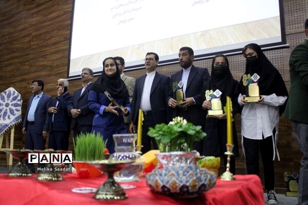 تجلیل از طلایه داران دوره سوم تربیت در بوشهر