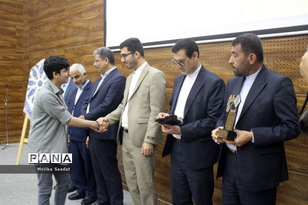 تجلیل از طلایه داران دوره سوم تربیت در بوشهر