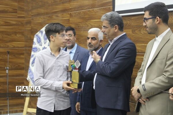 تجلیل از طلایه داران دوره سوم تربیت در بوشهر