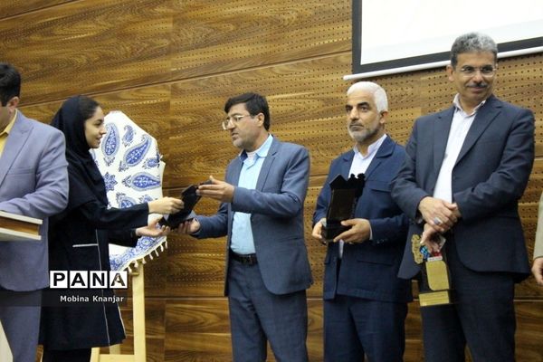 تجلیل از طلایه داران دوره سوم تربیت در بوشهر