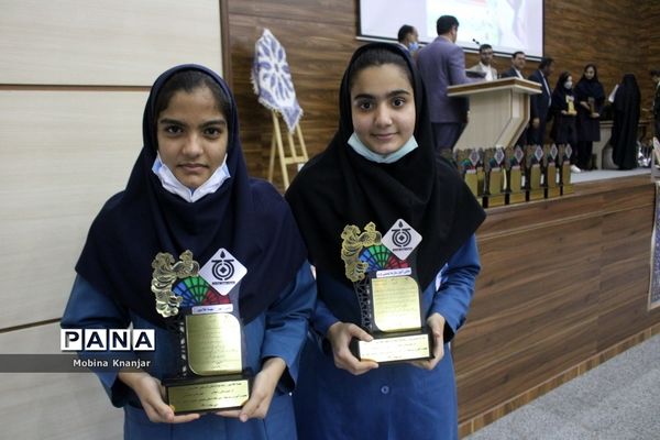 تجلیل از طلایه داران دوره سوم تربیت در بوشهر