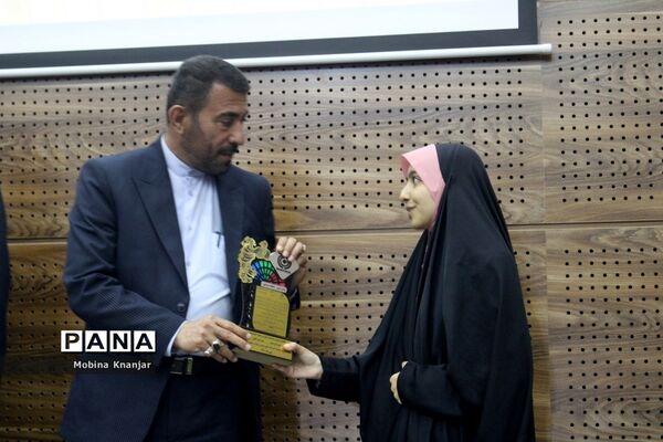 تجلیل از طلایه داران دوره سوم تربیت در بوشهر