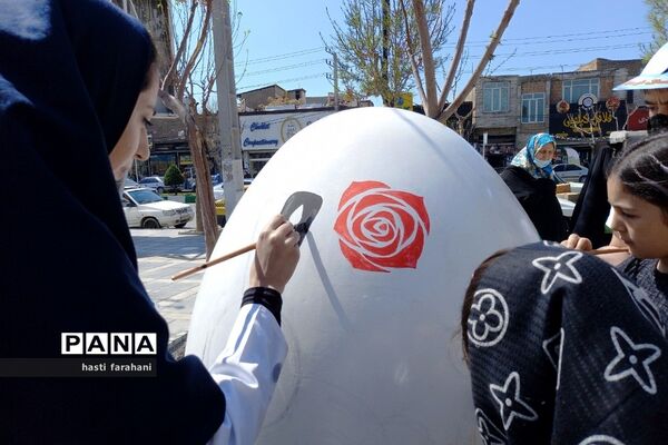 جشنواره «تخم مرغ‌های رنگی» در شهرستان قرچک