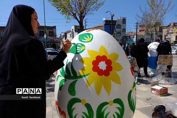 جشنواره «تخم مرغ‌های رنگی» در شهرستان قرچک