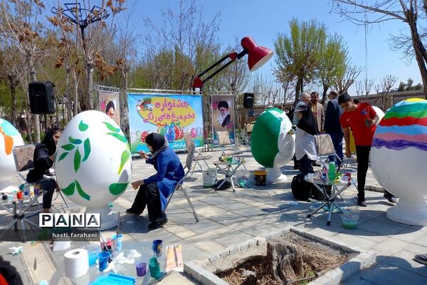 جشنواره «تخم مرغ‌های رنگی» در شهرستان قرچک