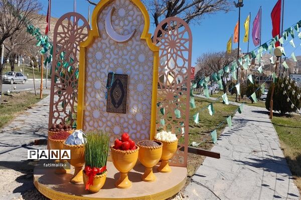 آیین نوروزخوانی در شهرستان فیروزکوه