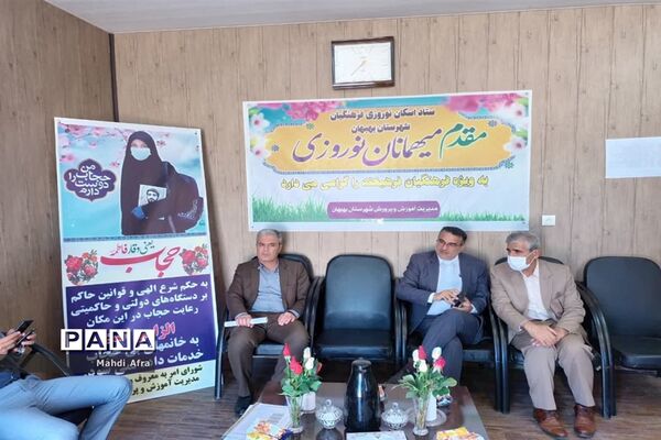 افتتاح ستاد اسکان نوروزی فرهنگیان شهرستان بهبهان