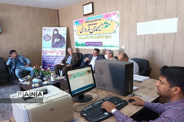 افتتاح ستاد اسکان نوروزی فرهنگیان شهرستان بهبهان