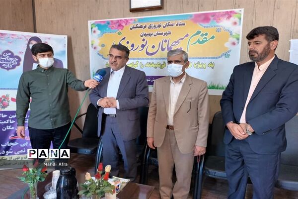 افتتاح ستاد اسکان نوروزی فرهنگیان شهرستان بهبهان