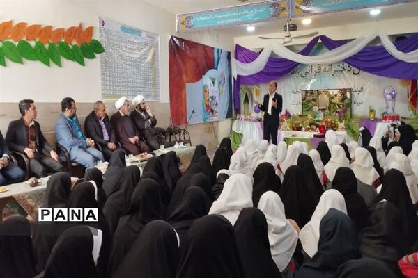 گرامیداشت یاد شهدا در دبستان ریاحین ناحیه یک یزد