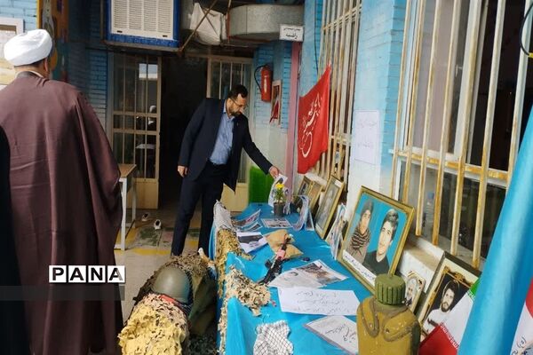 گرامیداشت یاد شهدا در دبستان ریاحین ناحیه یک یزد