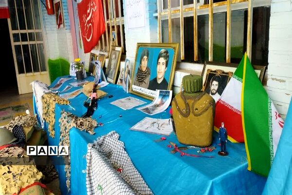 گرامیداشت یاد شهدا در دبستان ریاحین ناحیه یک یزد
