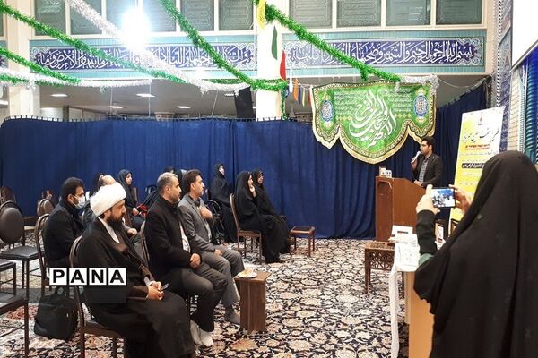برگزاری طرح هفت‌سین مهربانی، برای  دانش‌آموزان بی‌بضاعت مدارس دولتی در آموزش و پرورش ناحیه دو شهرری