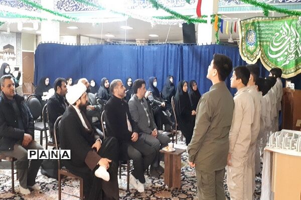 برگزاری طرح هفت‌سین مهربانی، برای  دانش‌آموزان بی‌بضاعت مدارس دولتی در آموزش و پرورش ناحیه دو شهرری
