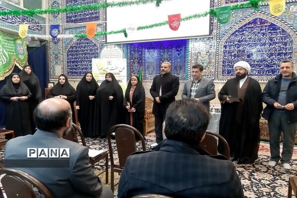 برگزاری طرح هفت‌سین مهربانی، برای  دانش‌آموزان بی‌بضاعت مدارس دولتی در آموزش و پرورش ناحیه دو شهرری