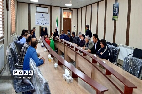 جلسه‌ای با سرایداران مدارس منطقه جوادآباد در اداره آموزش و پرورش جوادآباد