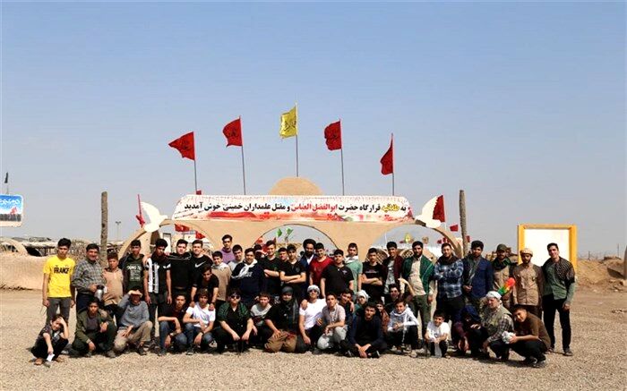 نوجوانان جعفرآباد قم عازم یادمان‌های مناطق عملیاتی شدند