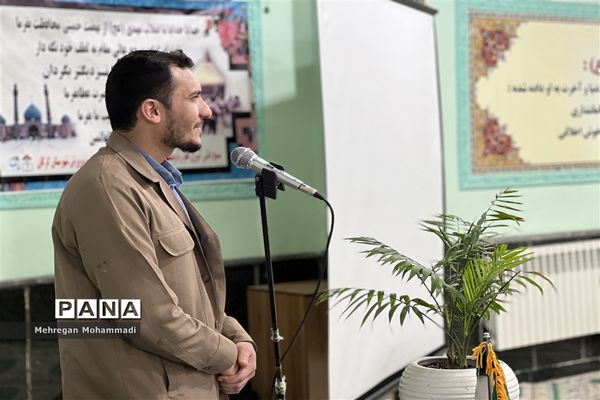 مراسم تکریم و معارفه معاونت پرورشی و تربیت‌بدنی آموزش و پرورش گرگان