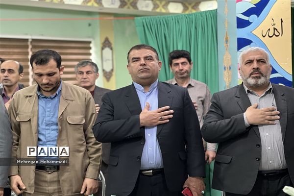 مراسم تکریم و معارفه معاونت پرورشی و تربیت‌بدنی آموزش و پرورش گرگان