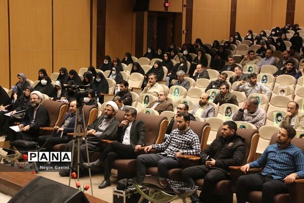 کارگاه داستان‌نویسی دفاع مقدس در قم