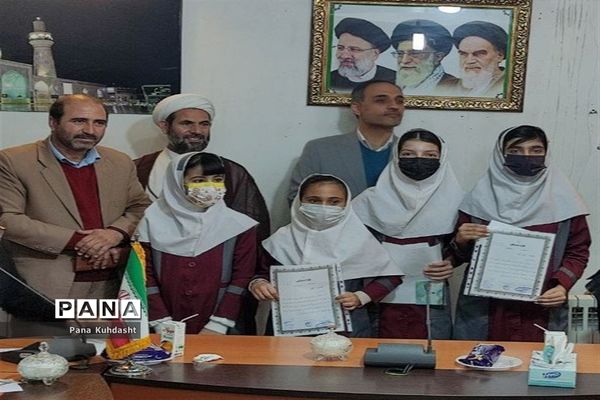 جشنواره چله انقلاب