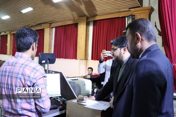 افتتاح ستاد اسکان مهمانان نوروزی شهرستان بوشهر