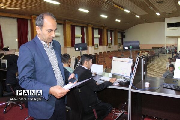 افتتاح ستاد اسکان مهمانان نوروزی شهرستان بوشهر