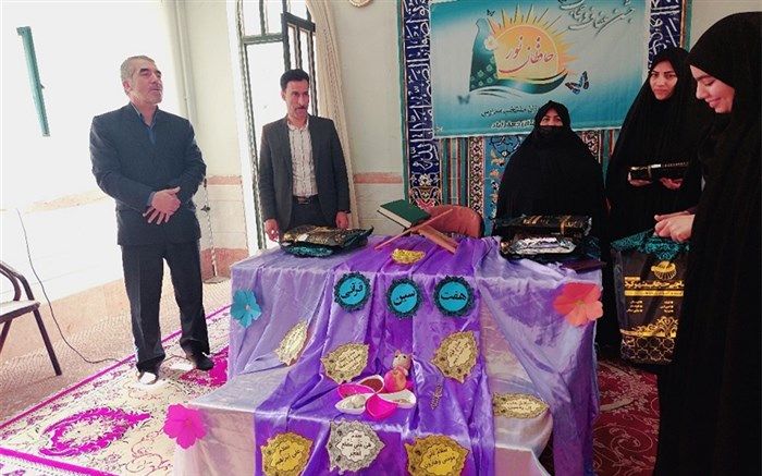 تقدیر از حافظان حجاب در آستانه نوروز 1402