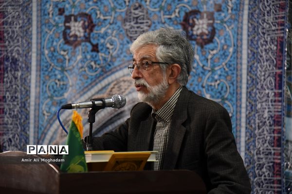 جلسه شورای مدیران مدارس امام رضا (ع) با حضور حداد عادل