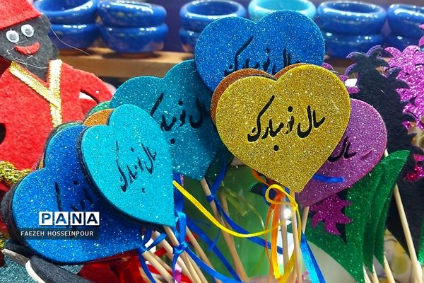 حال و هوای پایانی سال در بازار تجریش تهران