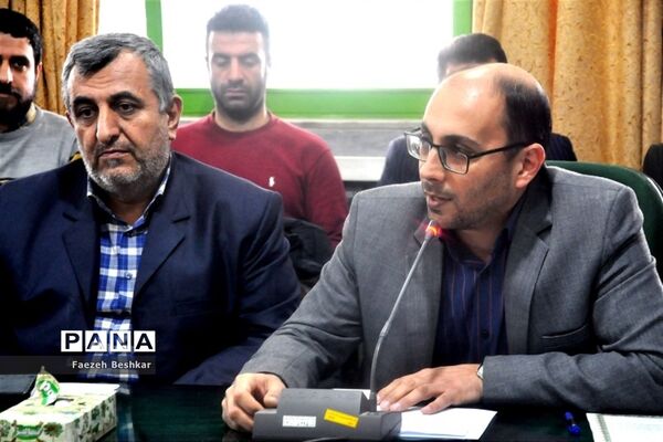 جلسه شورای اداری آموزش و پرورش ناحیه 2 ساری