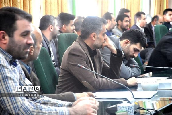 جلسه شورای اداری آموزش و پرورش ناحیه 2 ساری