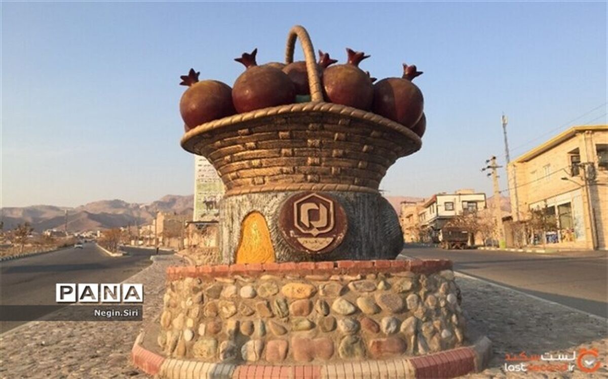 روستای گردشگری توچال پاکدشت‌ مکانی دیدنی برای مسافران نوروزی/ فیلم