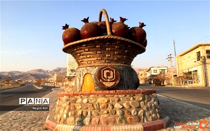 روستای گردشگری توچال پاکدشت‌ مکانی دیدنی برای مسافران نوروزی/ فیلم