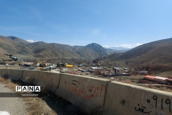 غار بورنیک در فیروزکوه