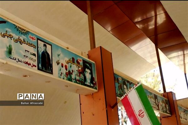 بازدید از آستان مقدس امام زاده عمادالدین در شهرستان رباط‌کریم